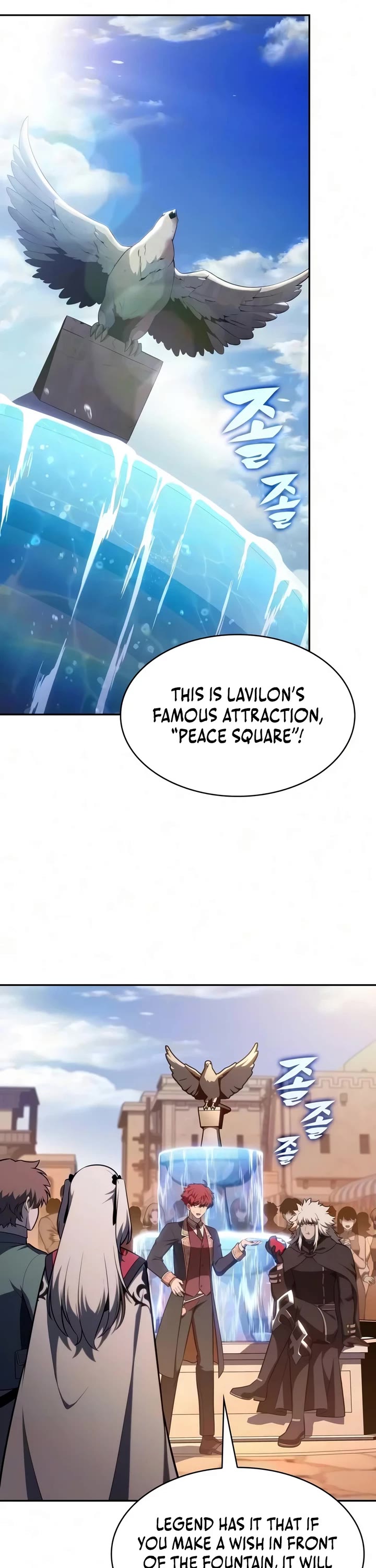 The Regressed Son of a Duke is an Assassin Chapter 127 page 7 - Chapter 127: The Imperial Princess’ Tour (1)