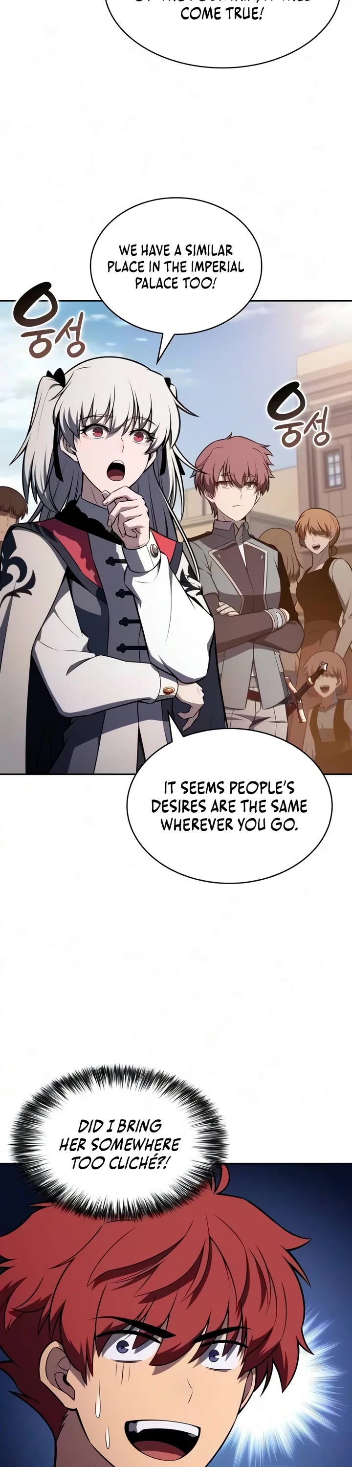 The Regressed Son of a Duke is an Assassin Chapter 127 page 8 - Chapter 127: The Imperial Princess’ Tour (1)