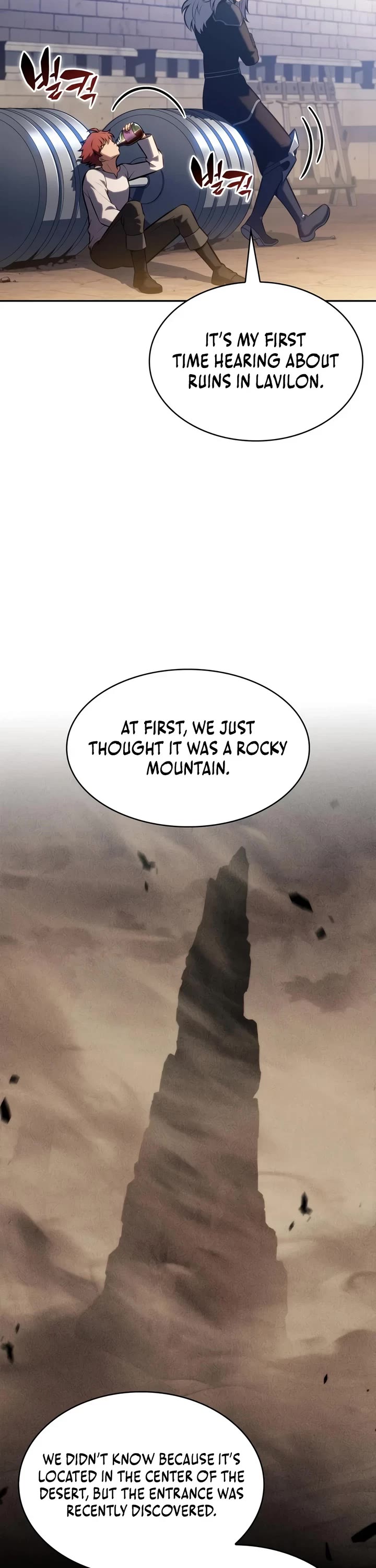 The Regressed Son of a Duke is an Assassin Chapter 128 page 21 - Chapter 128: The Imperial Princess’ Tour (2)