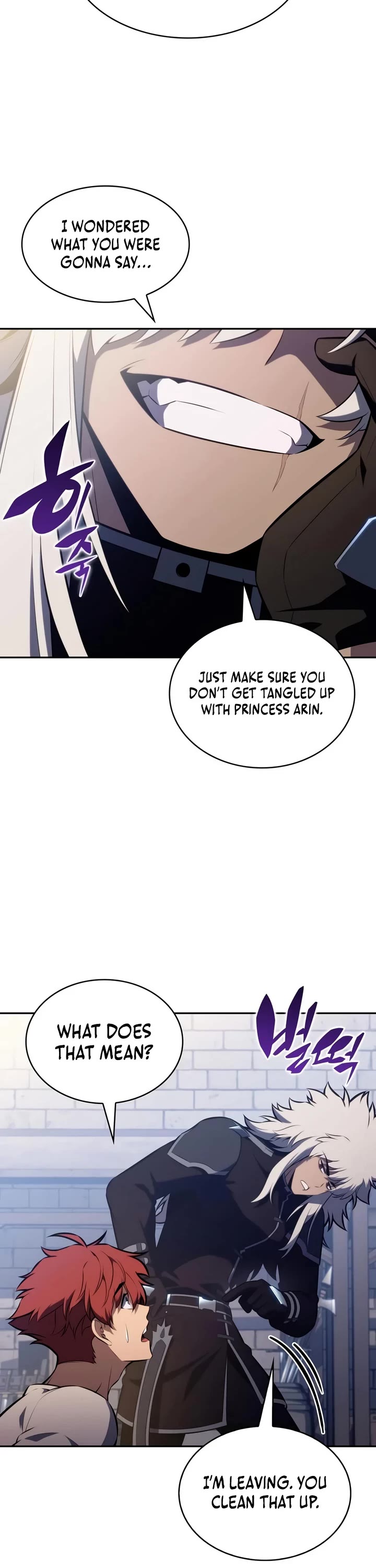 The Regressed Son of a Duke is an Assassin Chapter 128 page 26 - Chapter 128: The Imperial Princess’ Tour (2)
