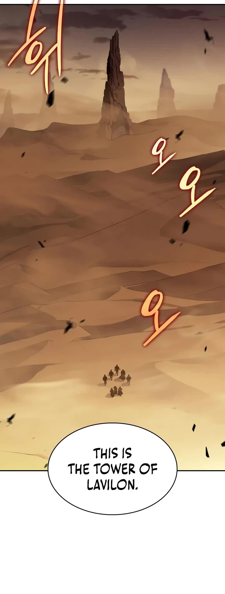 The Regressed Son of a Duke is an Assassin Chapter 128 page 28 - Chapter 128: The Imperial Princess’ Tour (2)