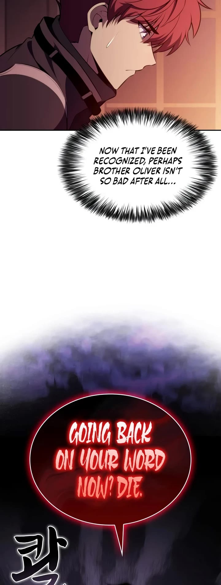 The Regressed Son of a Duke is an Assassin Chapter 128 page 45 - Chapter 128: The Imperial Princess’ Tour (2)