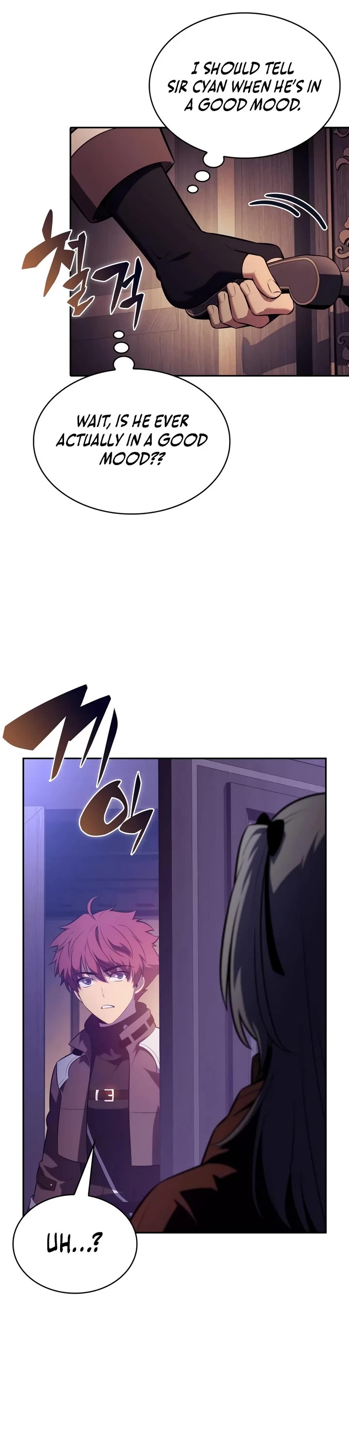 The Regressed Son of a Duke is an Assassin Chapter 128 page 47 - Chapter 128: The Imperial Princess’ Tour (2)