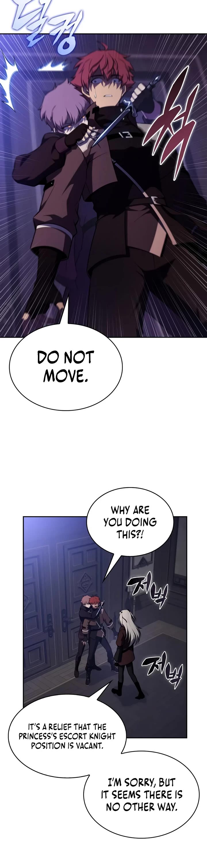The Regressed Son of a Duke is an Assassin Chapter 128 page 49 - Chapter 128: The Imperial Princess’ Tour (2)