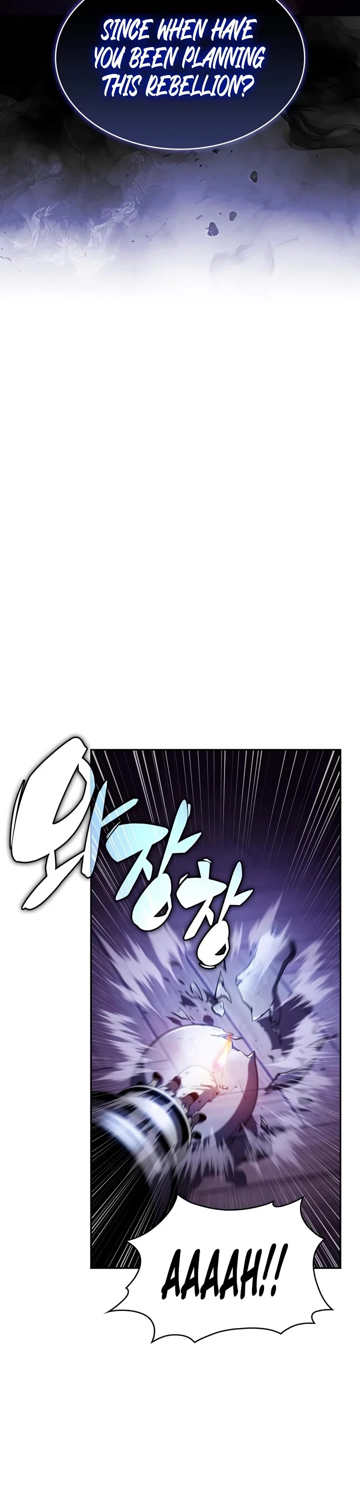 The Regressed Son of a Duke is an Assassin Chapter 128 page 51 - Chapter 128: The Imperial Princess’ Tour (2)