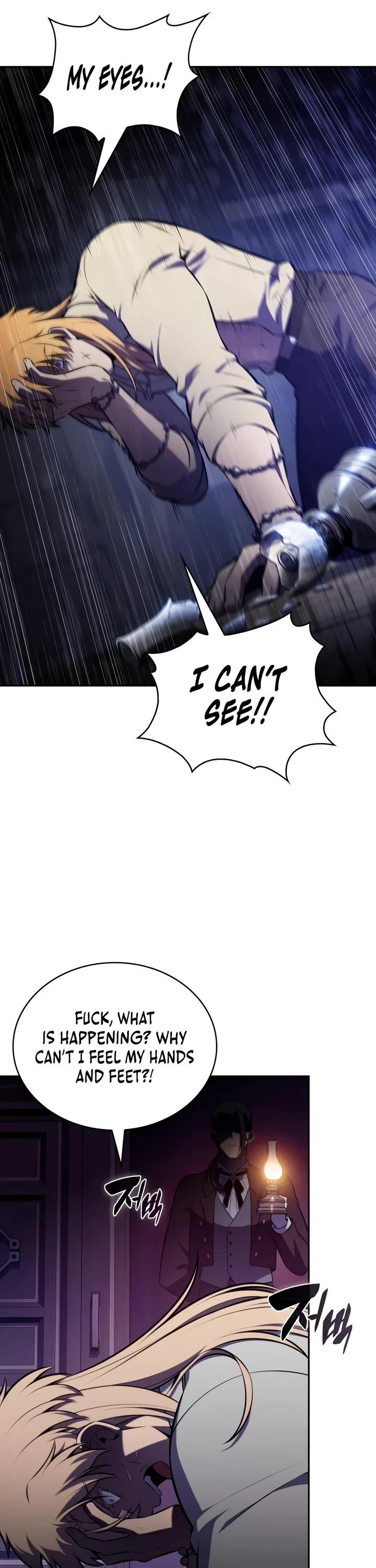 The Regressed Son of a Duke is an Assassin Chapter 128 page 52 - Chapter 128: The Imperial Princess’ Tour (2)