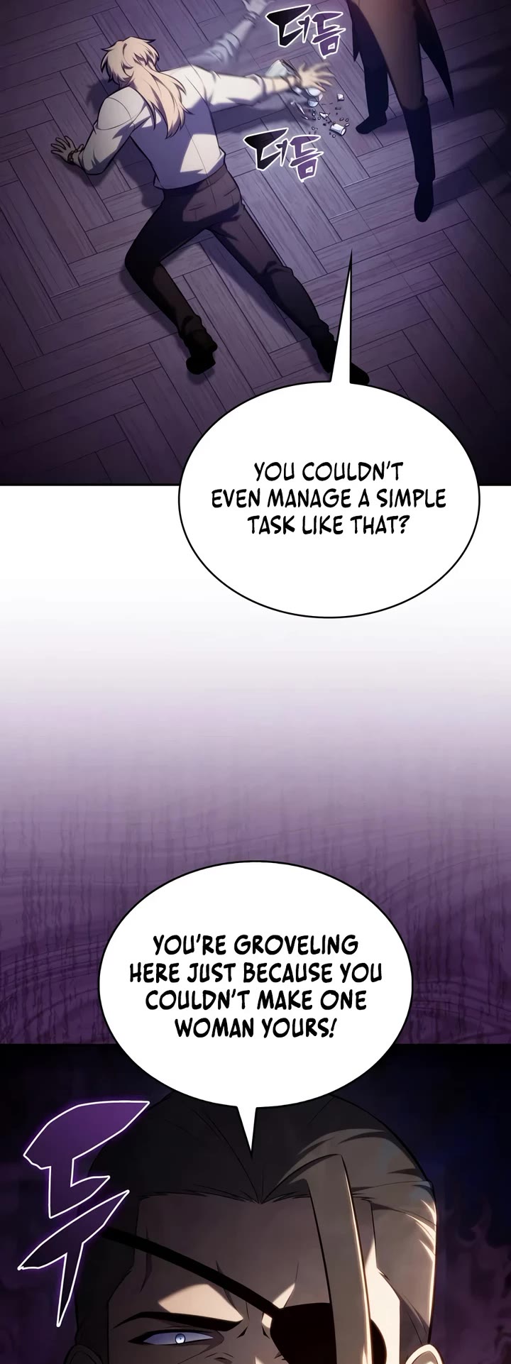 The Regressed Son of a Duke is an Assassin Chapter 128 page 54 - Chapter 128: The Imperial Princess’ Tour (2)