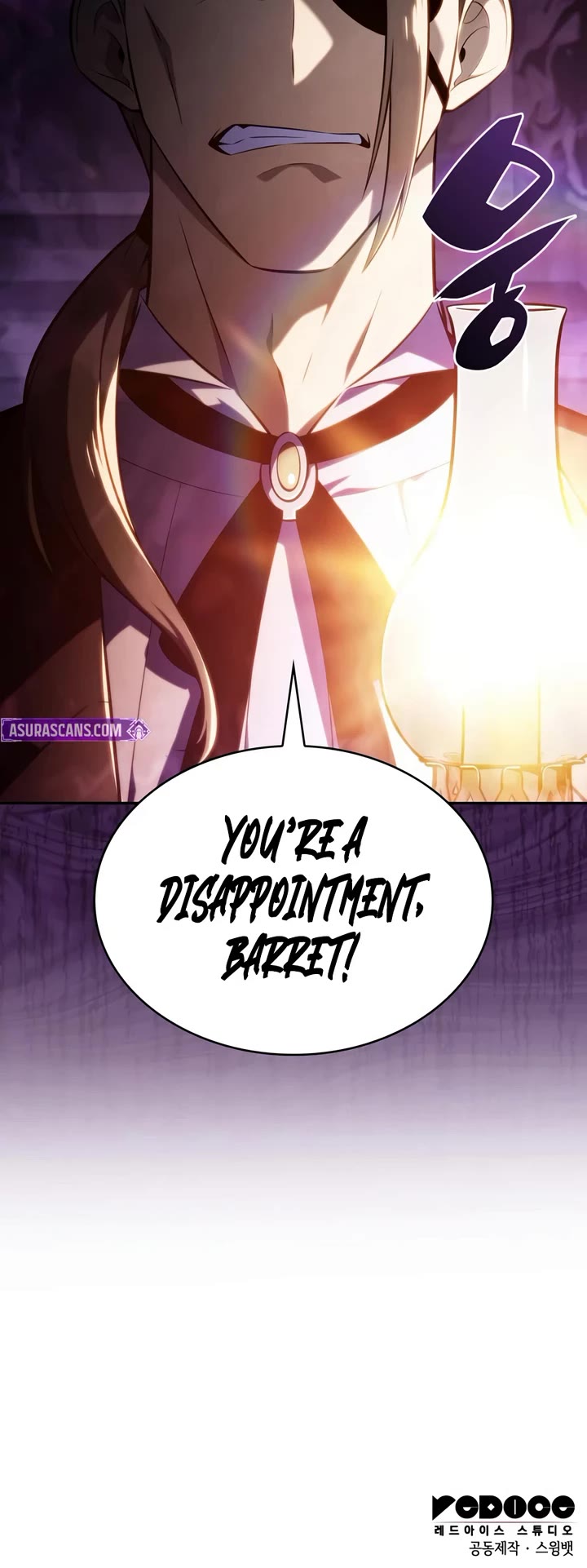 The Regressed Son of a Duke is an Assassin Chapter 128 page 55 - Chapter 128: The Imperial Princess’ Tour (2)