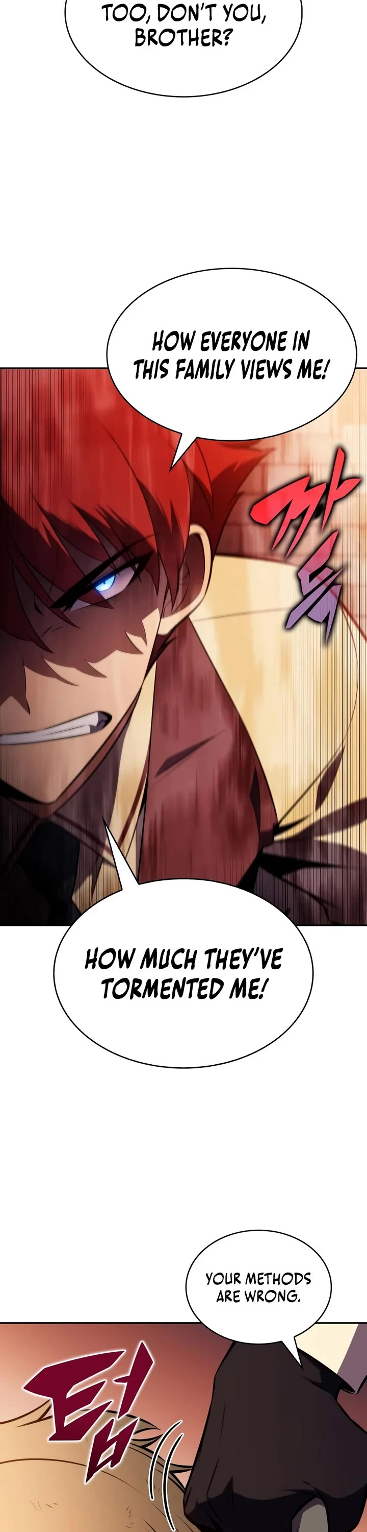 The Regressed Son of a Duke is an Assassin Chapter 128 page 8 - Chapter 128: The Imperial Princess’ Tour (2)