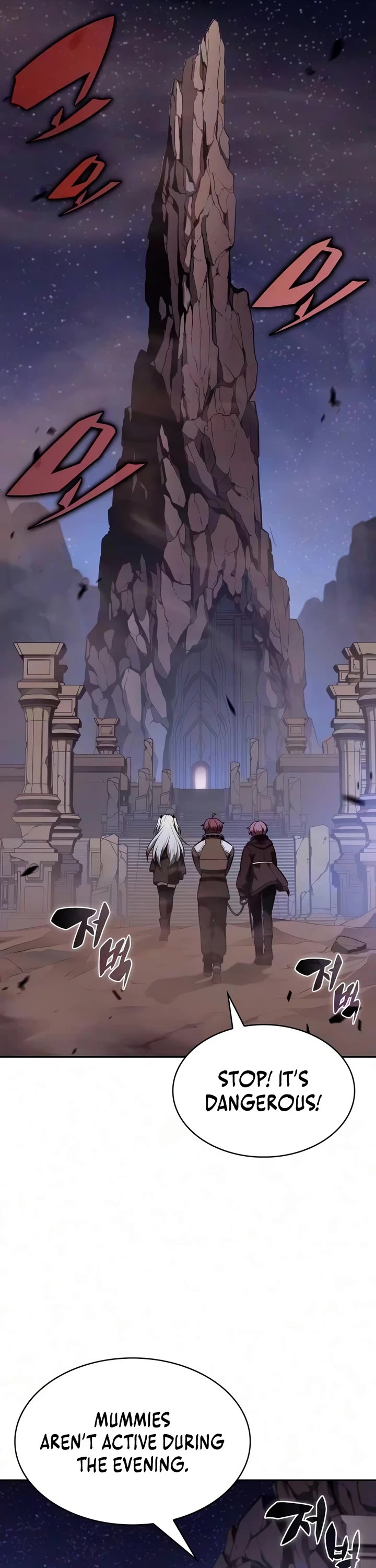 The Regressed Son of a Duke is an Assassin Chapter 129 page 47 - Chapter 129: Threat (1)