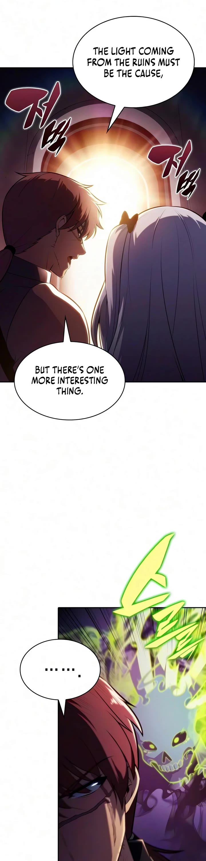 The Regressed Son of a Duke is an Assassin Chapter 129 page 52 - Chapter 129: Threat (1)