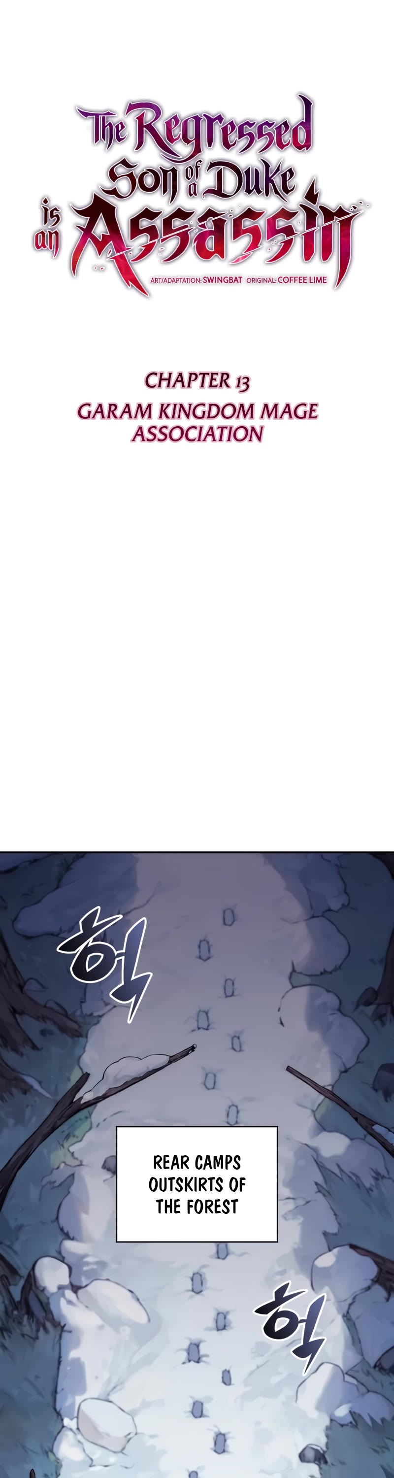 The Regressed Son of a Duke is an Assassin Chapter 13 page 18 - Chapter 13: Garam Kingdom Mage Association