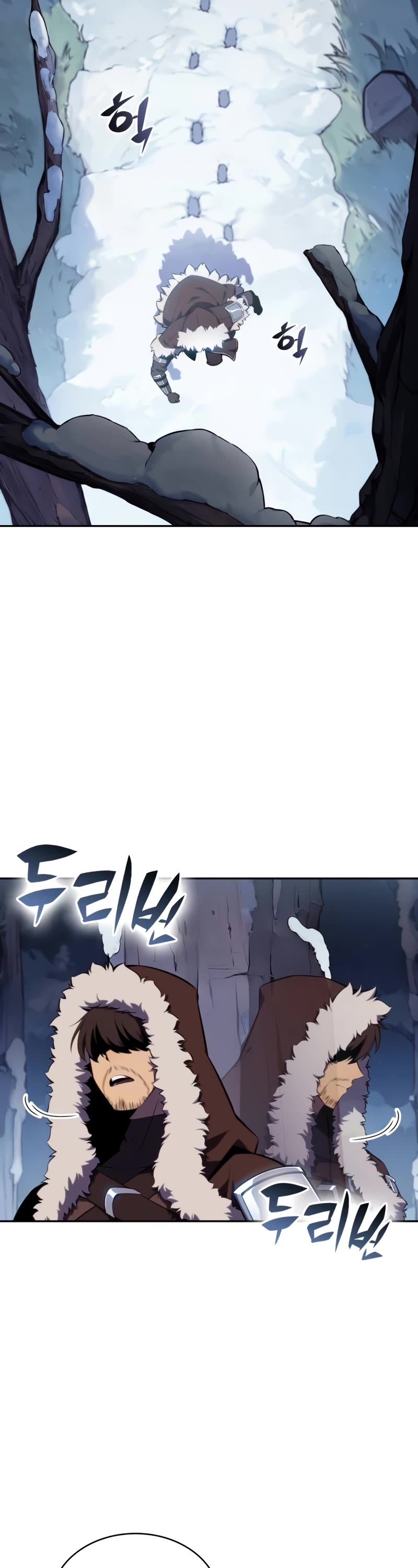 The Regressed Son of a Duke is an Assassin Chapter 13 page 19 - Chapter 13: Garam Kingdom Mage Association