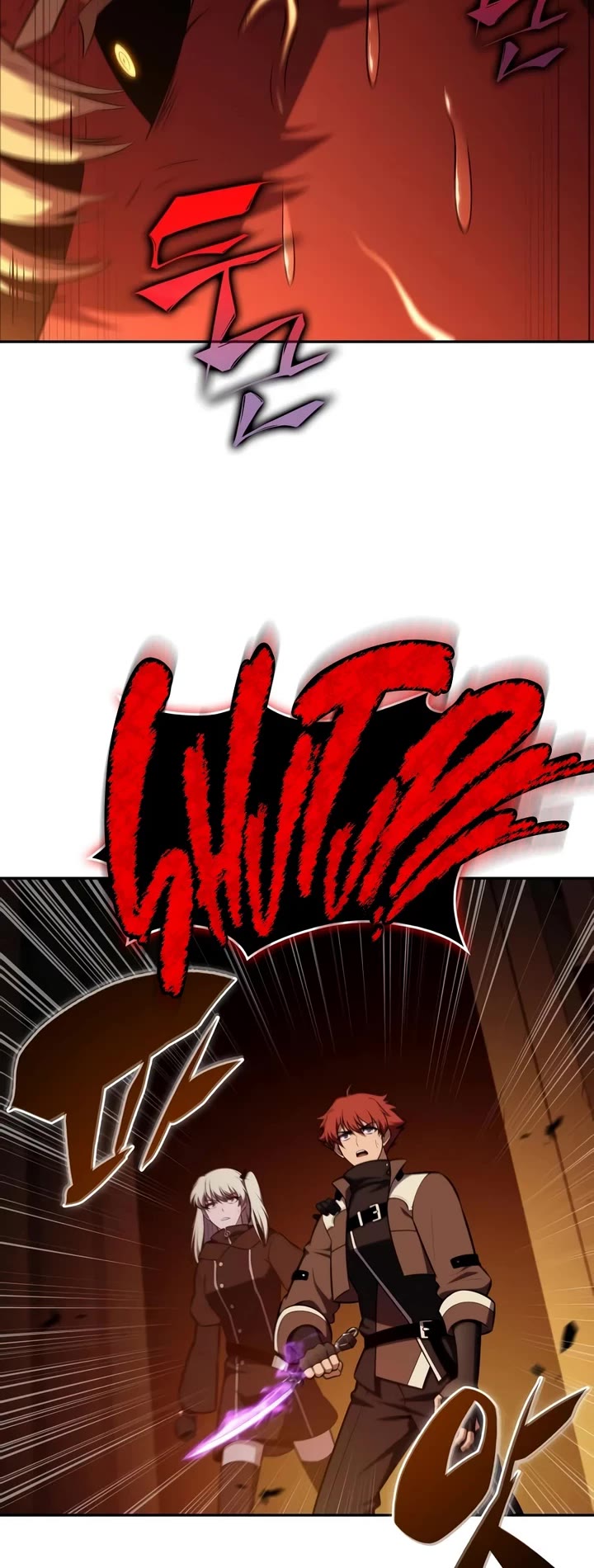 The Regressed Son of a Duke is an Assassin Chapter 131 page 10 - Chapter 131