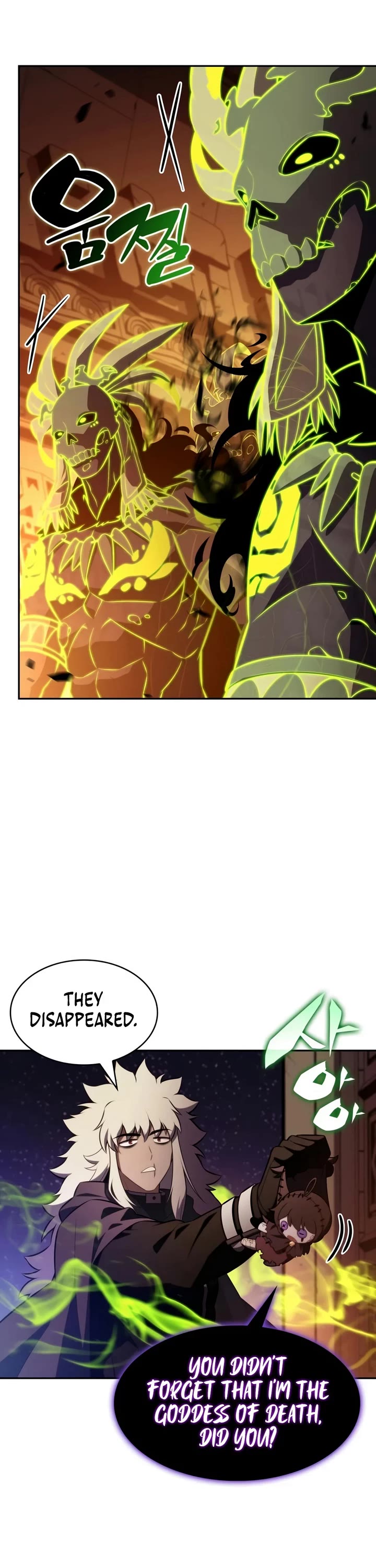 The Regressed Son of a Duke is an Assassin Chapter 131 page 19 - Chapter 131