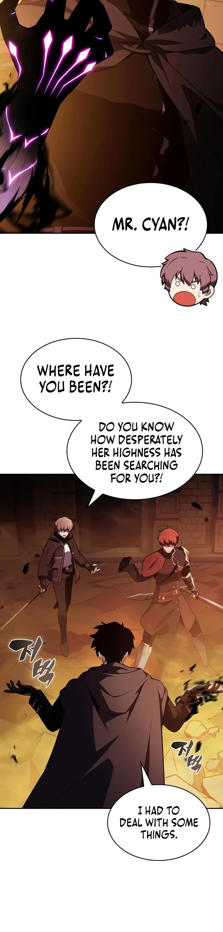 The Regressed Son of a Duke is an Assassin Chapter 131 page 32 - Chapter 131