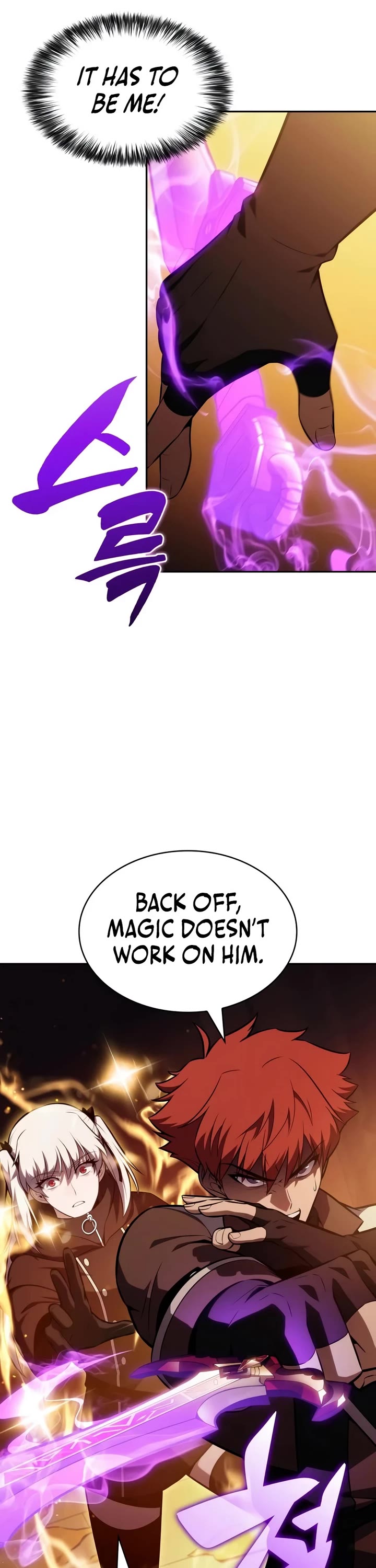 The Regressed Son of a Duke is an Assassin Chapter 131 page 7 - Chapter 131