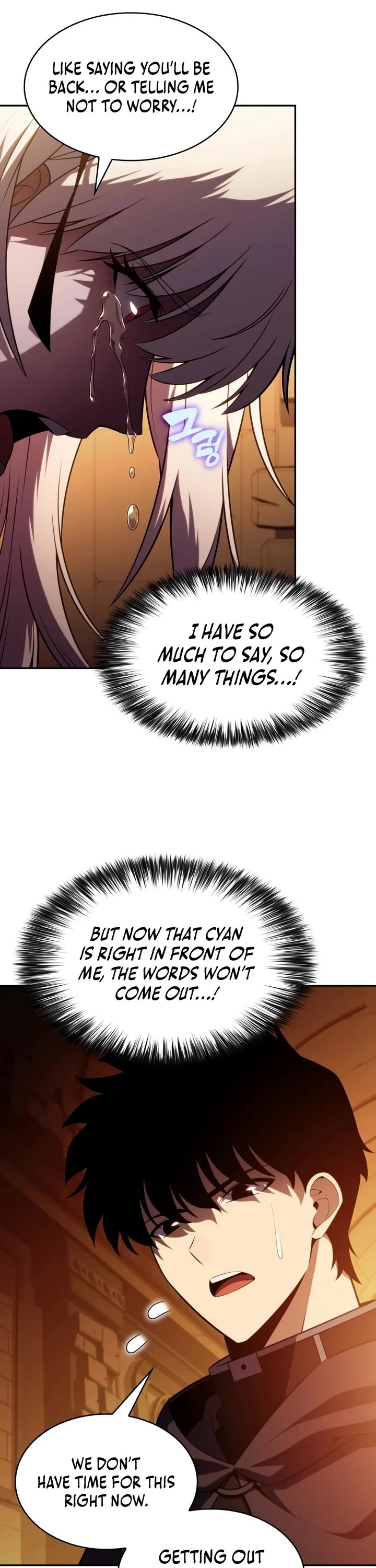 The Regressed Son of a Duke is an Assassin Chapter 132 page 34 - Chapter 132: Imprint (1)