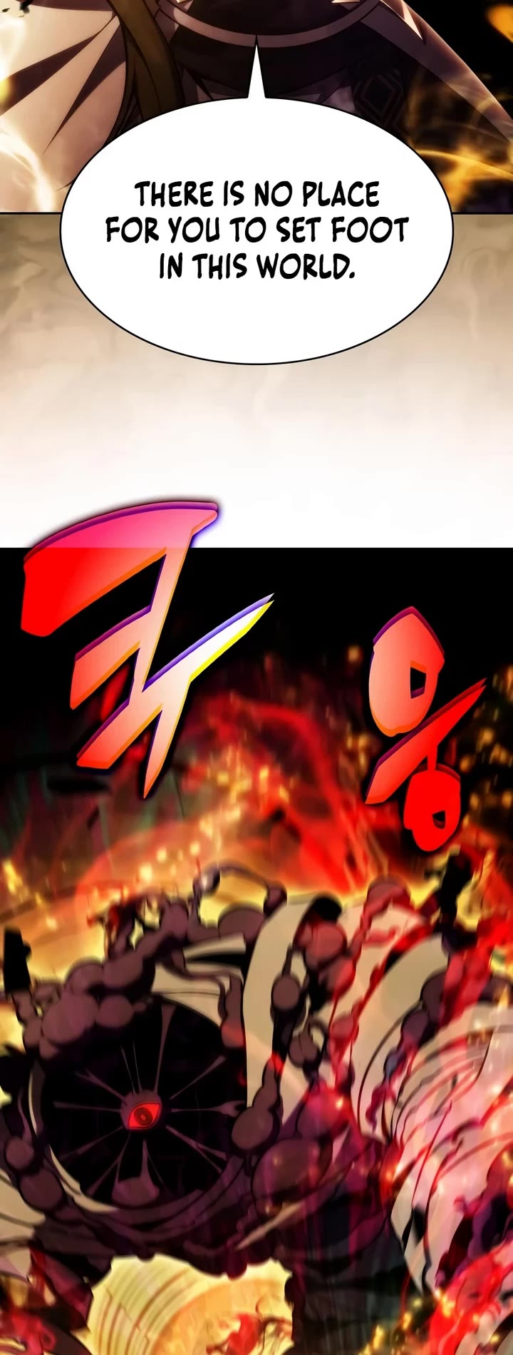 The Regressed Son of a Duke is an Assassin Chapter 132 page 43 - Chapter 132: Imprint (1)