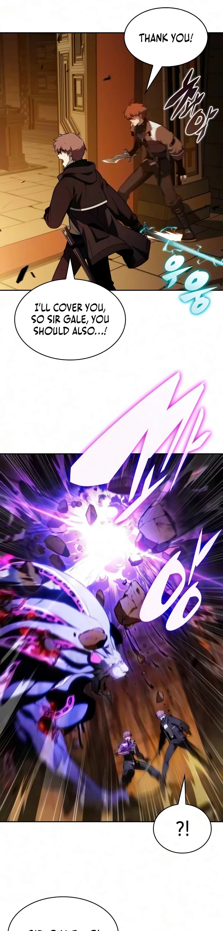 The Regressed Son of a Duke is an Assassin Chapter 133 page 40 - Chapter 133