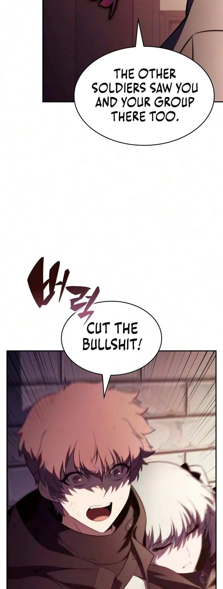 The Regressed Son of a Duke is an Assassin Chapter 134 page 16 - Chapter 134: Agreement (1)