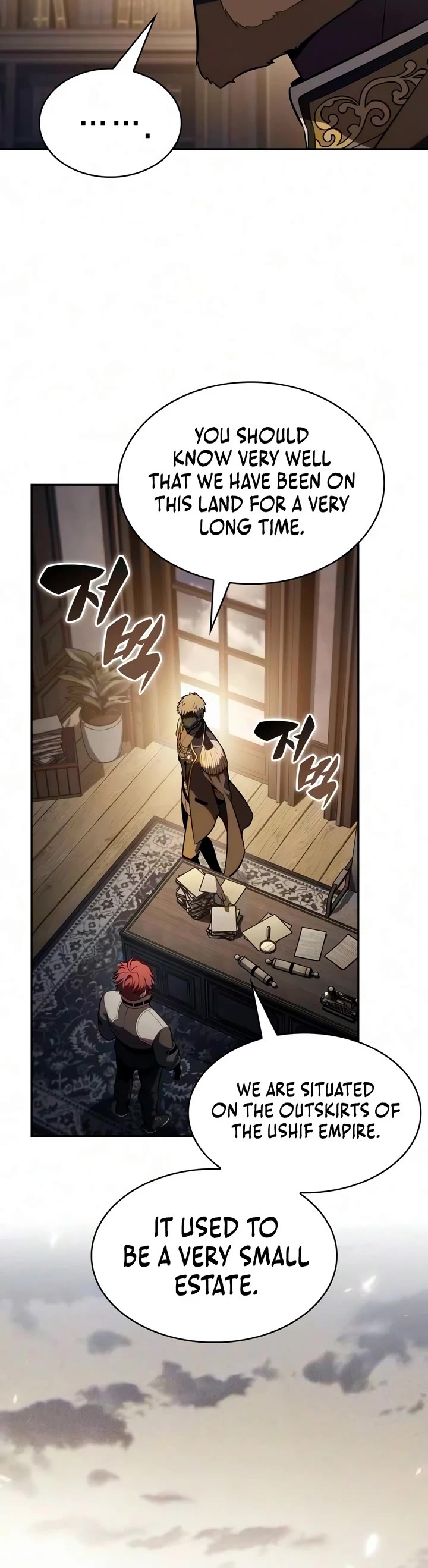 The Regressed Son of a Duke is an Assassin Chapter 134 page 22 - Chapter 134: Agreement (1)