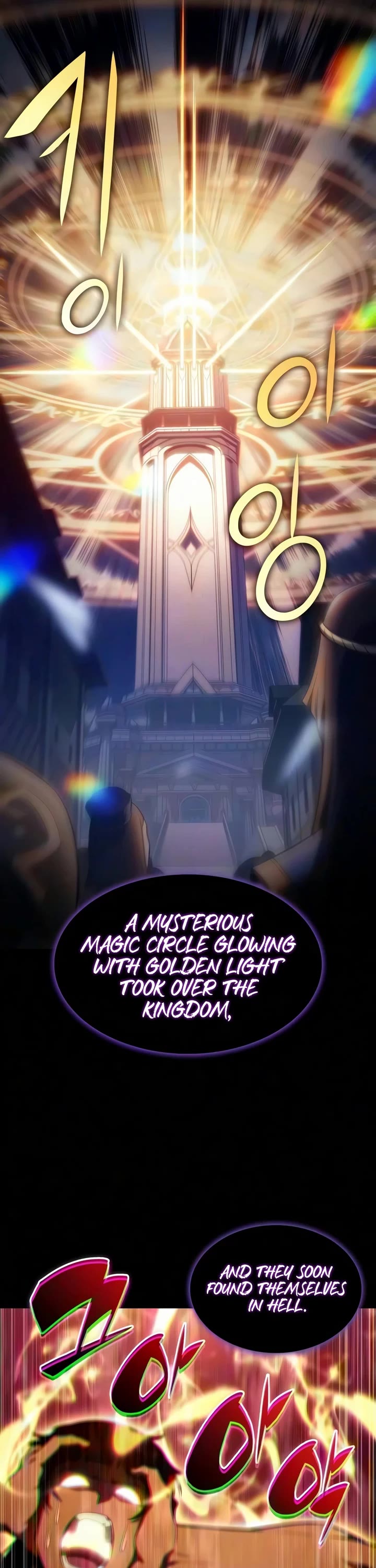 The Regressed Son of a Duke is an Assassin Chapter 134 page 8 - Chapter 134: Agreement (1)
