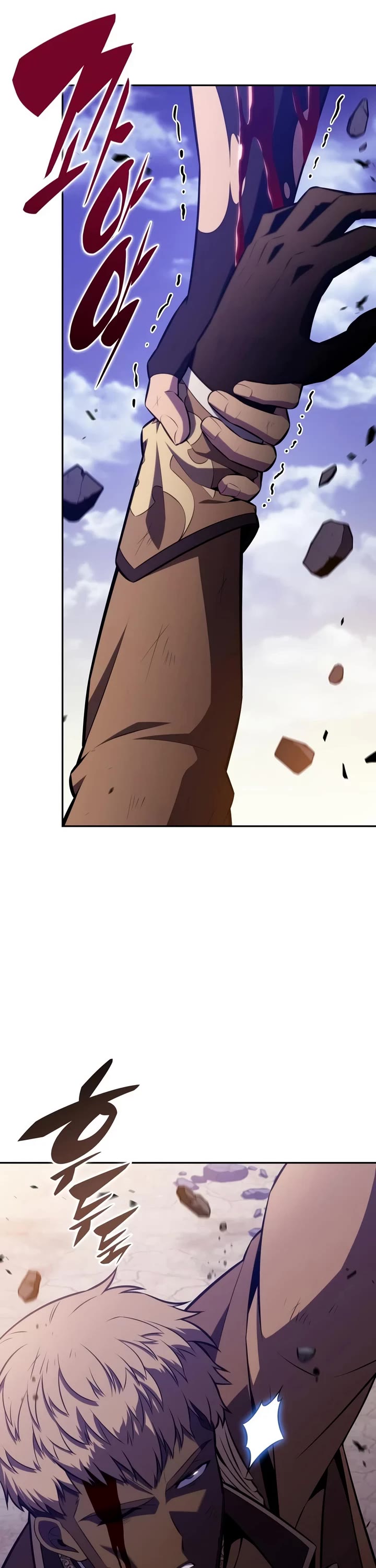 The Regressed Son of a Duke is an Assassin Chapter 136 page 61 - Chapter 136