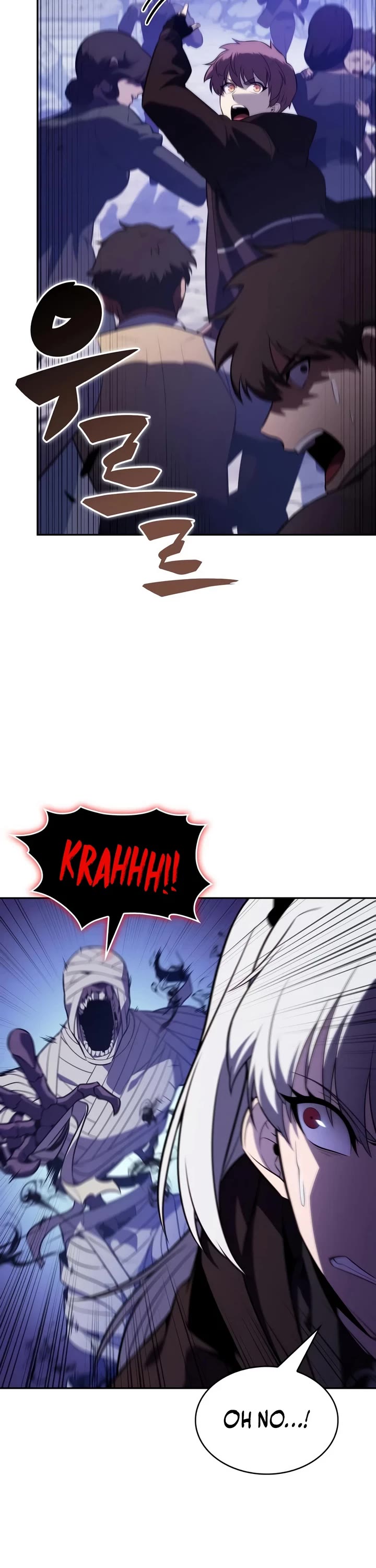 The Regressed Son of a Duke is an Assassin Chapter 137 page 14 - Chapter 137: Pursuit (2)