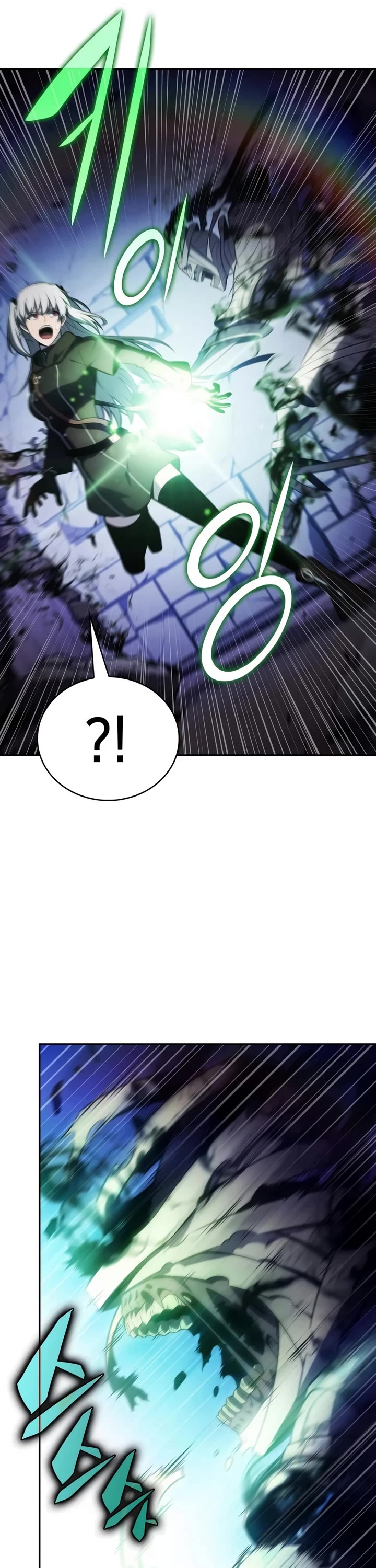 The Regressed Son of a Duke is an Assassin Chapter 137 page 18 - Chapter 137: Pursuit (2)