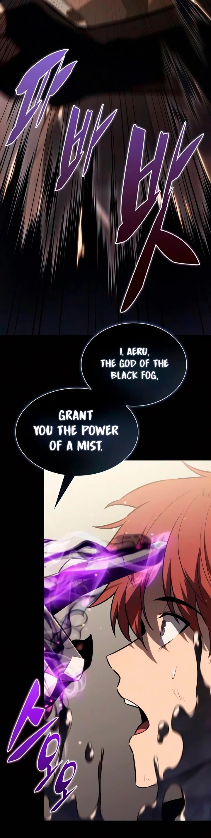 The Regressed Son of a Duke is an Assassin Chapter 138 page 16 - Chapter 138