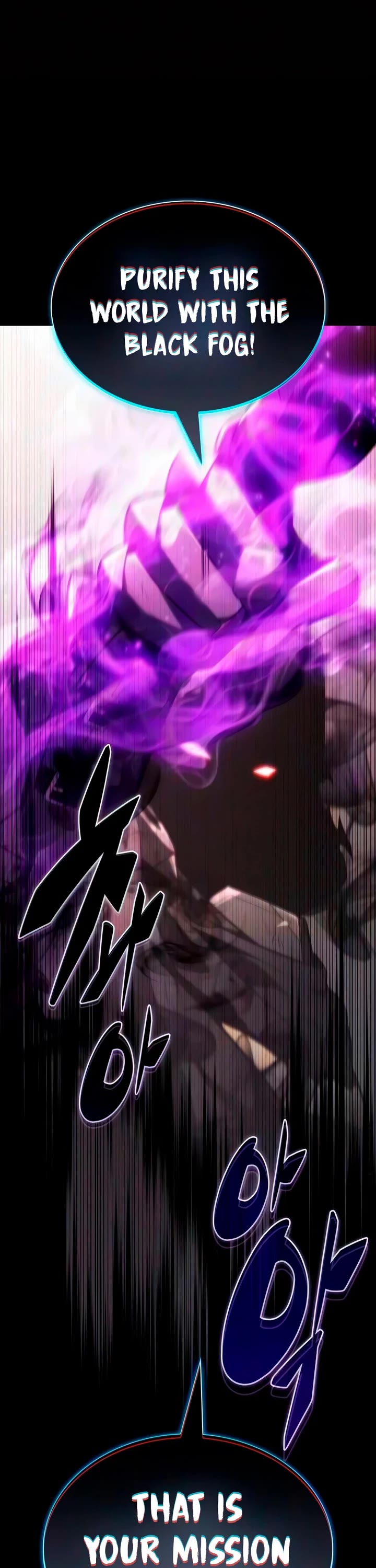 The Regressed Son of a Duke is an Assassin Chapter 138 page 17 - Chapter 138