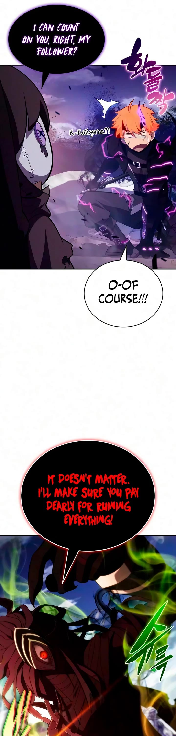 The Regressed Son of a Duke is an Assassin Chapter 138 page 28 - Chapter 138