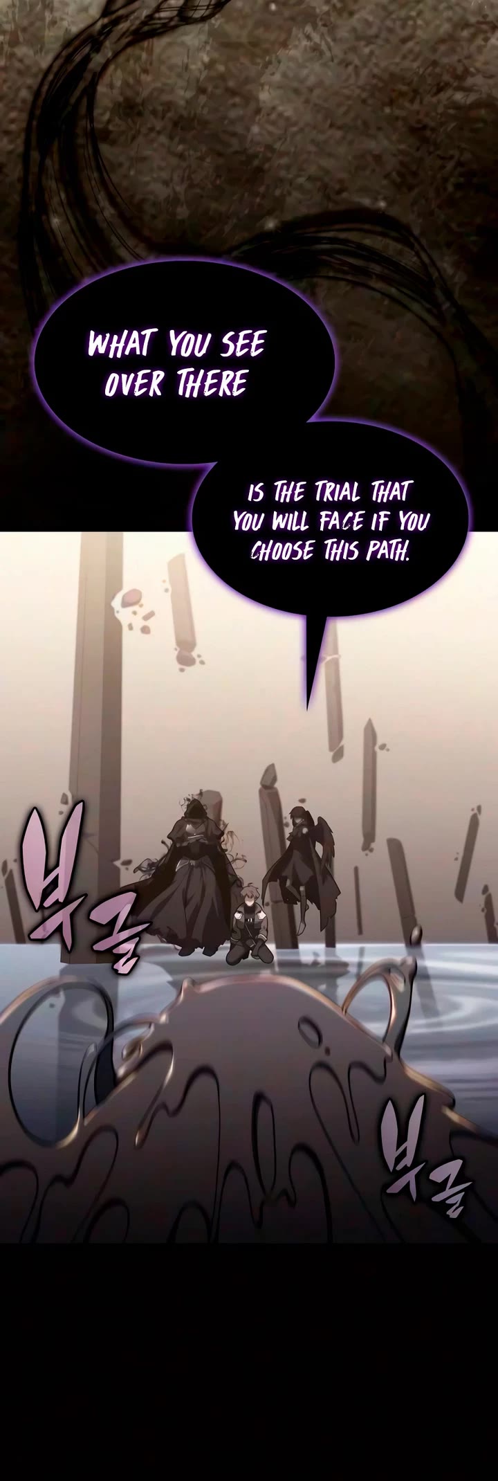The Regressed Son of a Duke is an Assassin Chapter 138 page 4 - Chapter 138