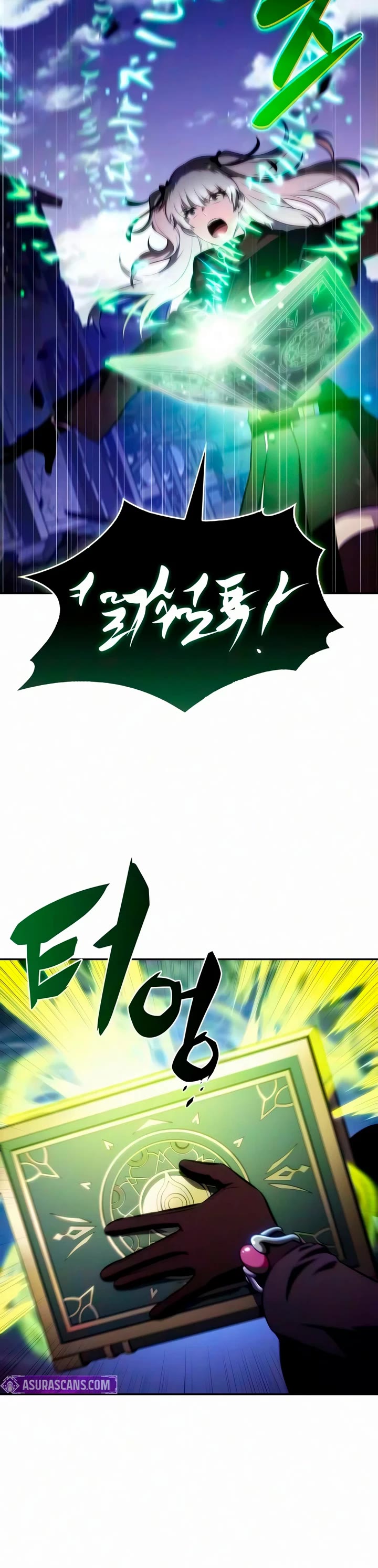 The Regressed Son of a Duke is an Assassin Chapter 138 page 47 - Chapter 138