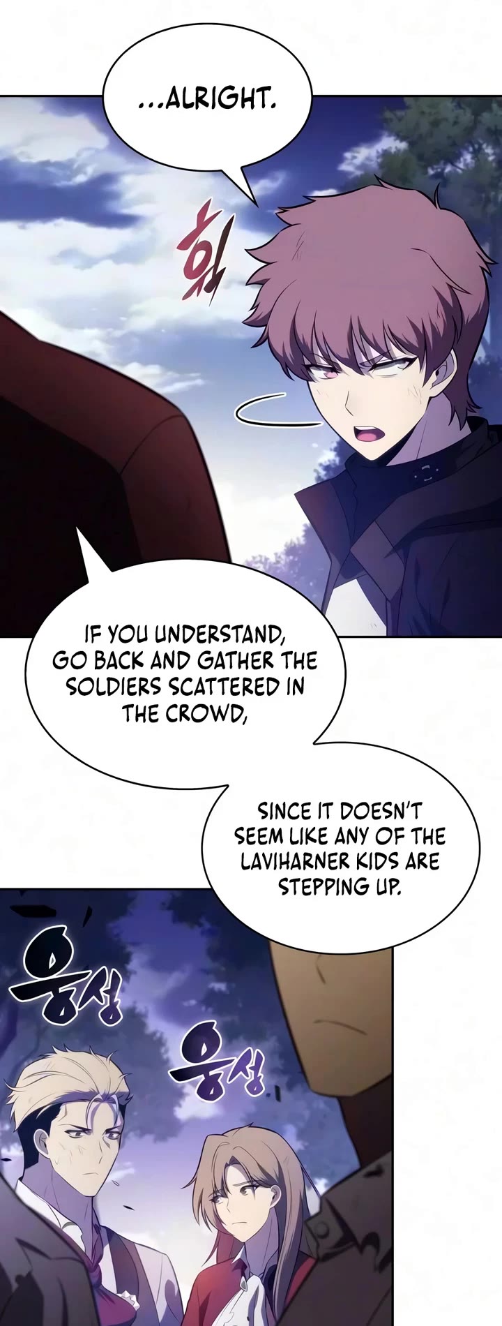 The Regressed Son of a Duke is an Assassin Chapter 139 page 21 - Chapter 139