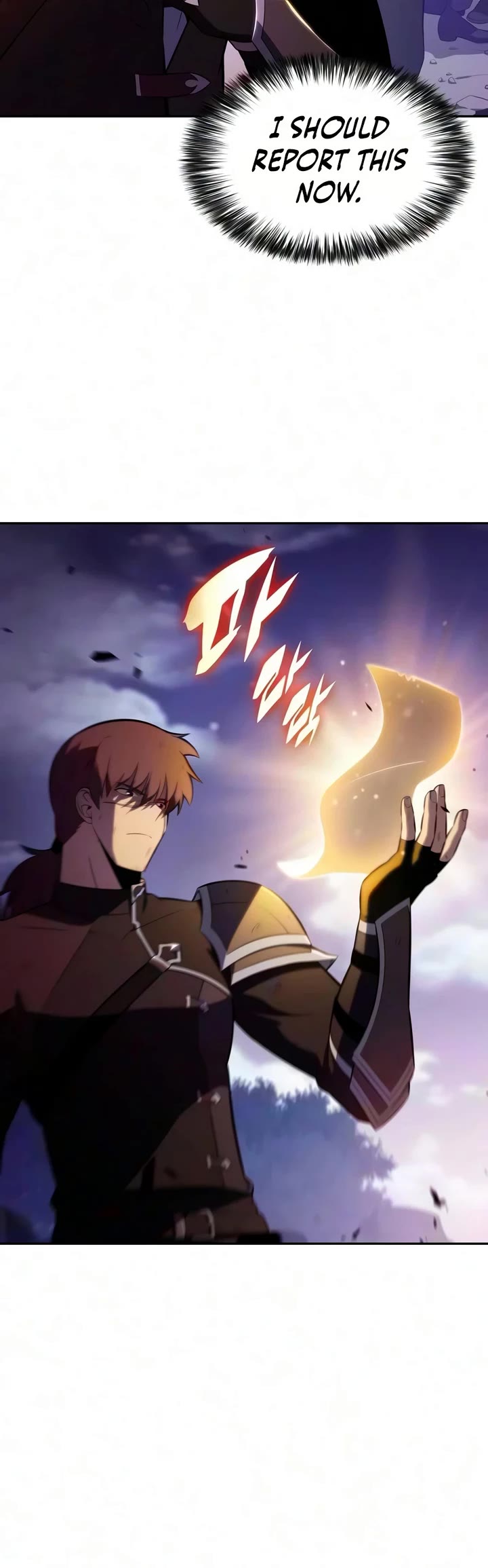 The Regressed Son of a Duke is an Assassin Chapter 139 page 23 - Chapter 139