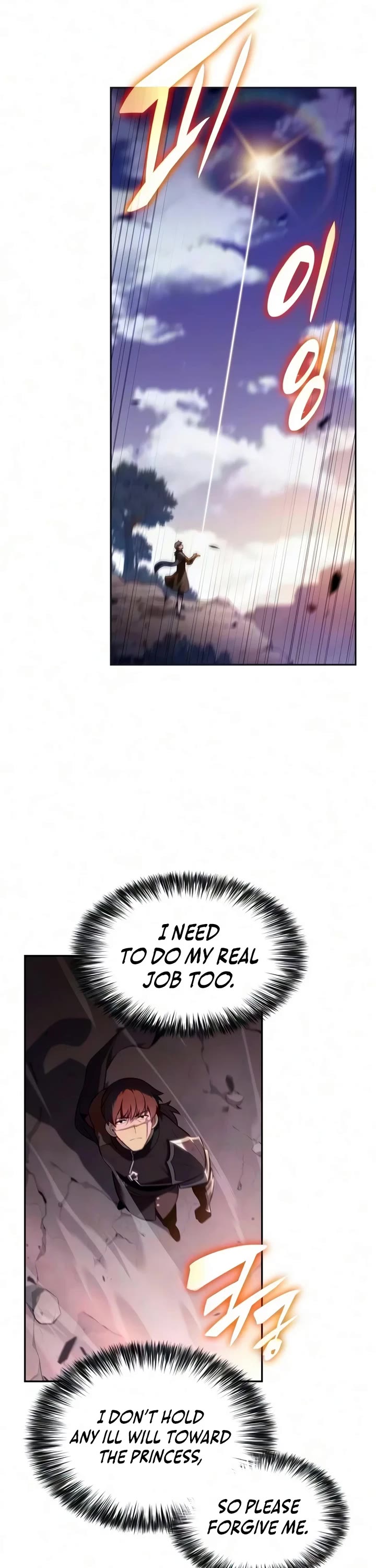 The Regressed Son of a Duke is an Assassin Chapter 139 page 24 - Chapter 139