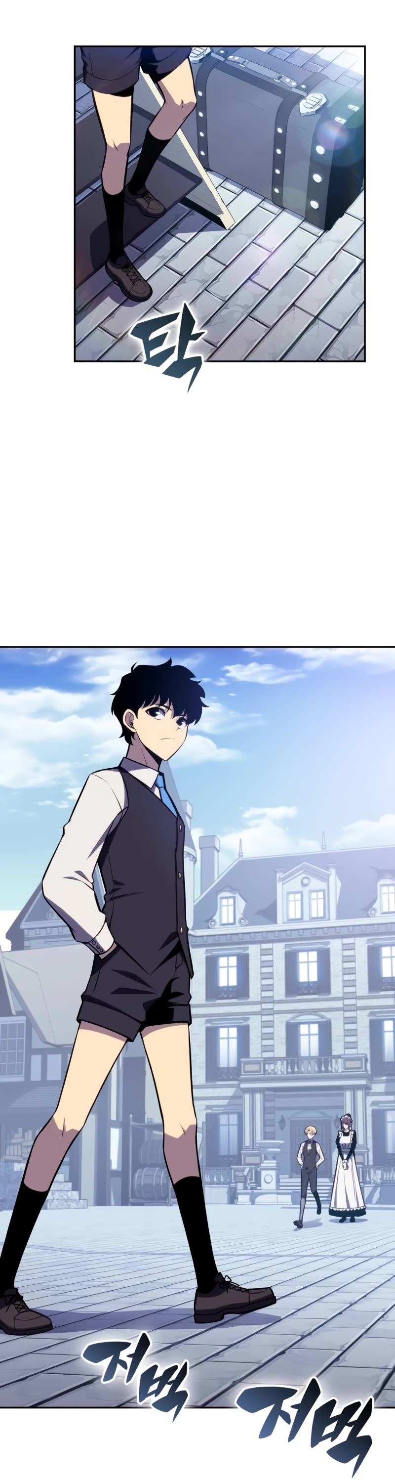The Regressed Son of a Duke is an Assassin Chapter 14 page 8 - Chapter 14: Reunion