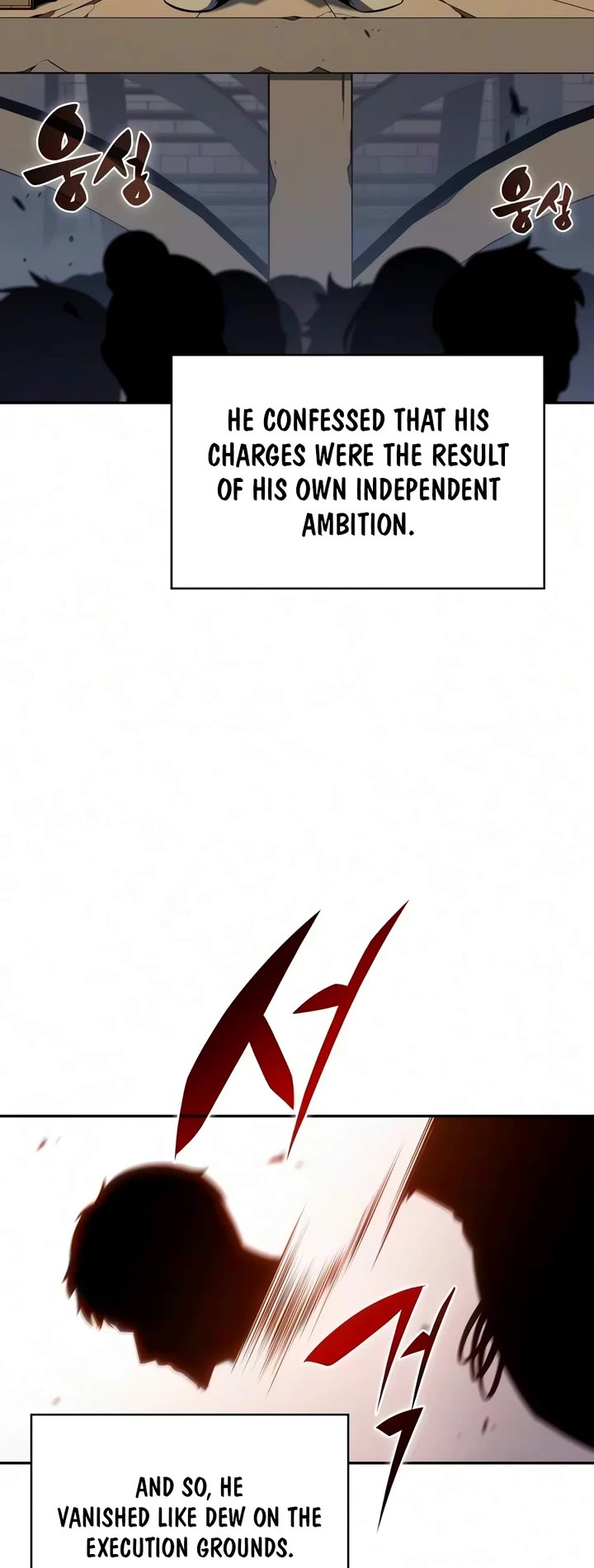 The Regressed Son of a Duke is an Assassin Chapter 140 page 11 - Chapter 140: unforgettable
