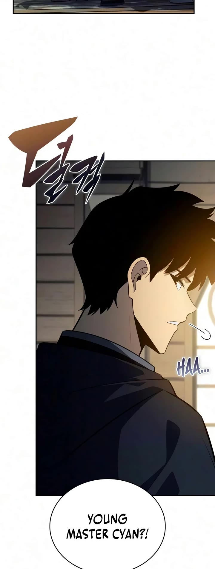 The Regressed Son of a Duke is an Assassin Chapter 140 page 17 - Chapter 140: unforgettable