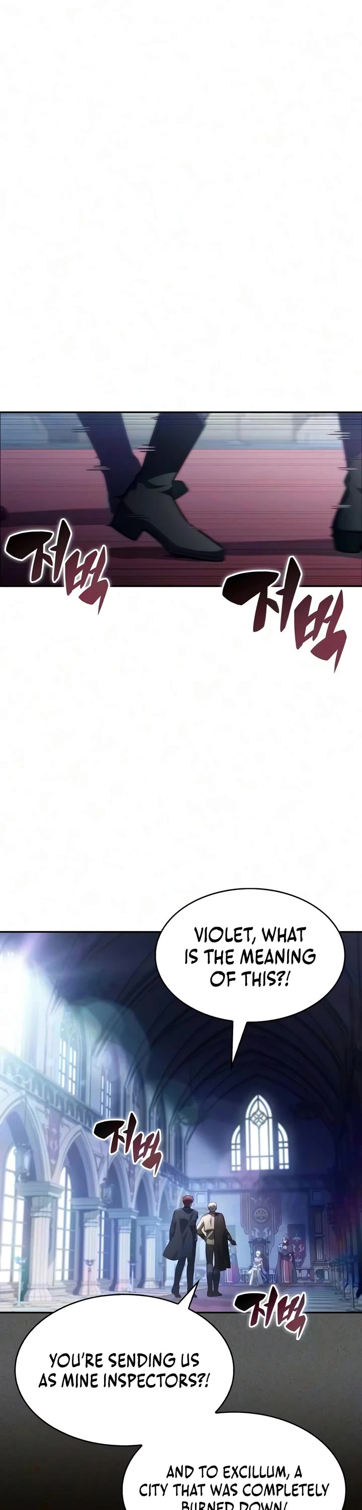 The Regressed Son of a Duke is an Assassin Chapter 140 page 26 - Chapter 140: unforgettable