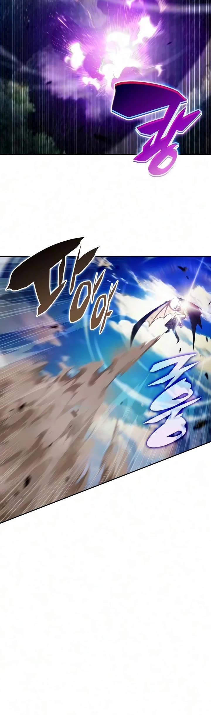 The Regressed Son of a Duke is an Assassin Chapter 140 page 51 - Chapter 140: unforgettable