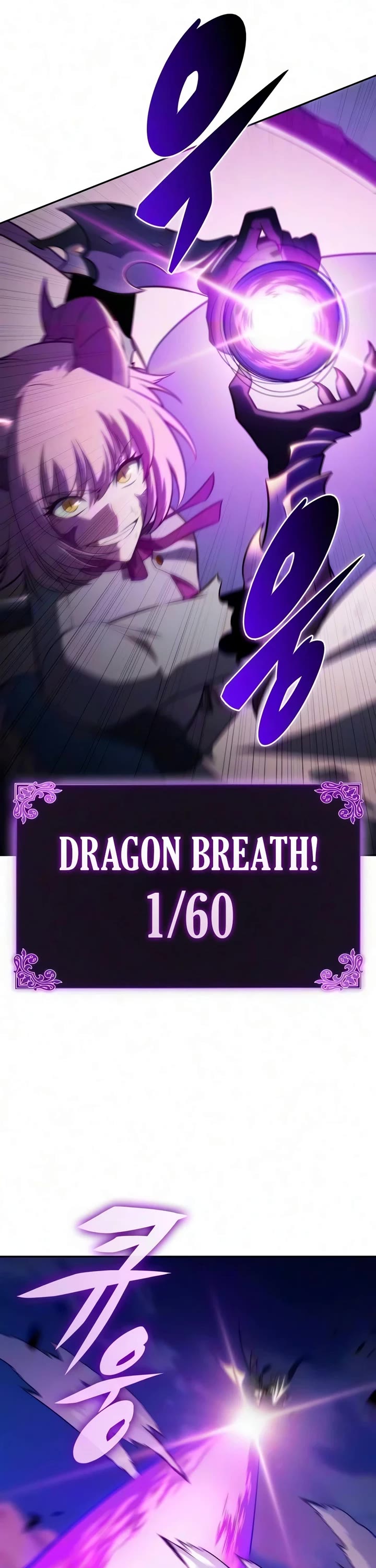 The Regressed Son of a Duke is an Assassin Chapter 140 page 52 - Chapter 140: unforgettable