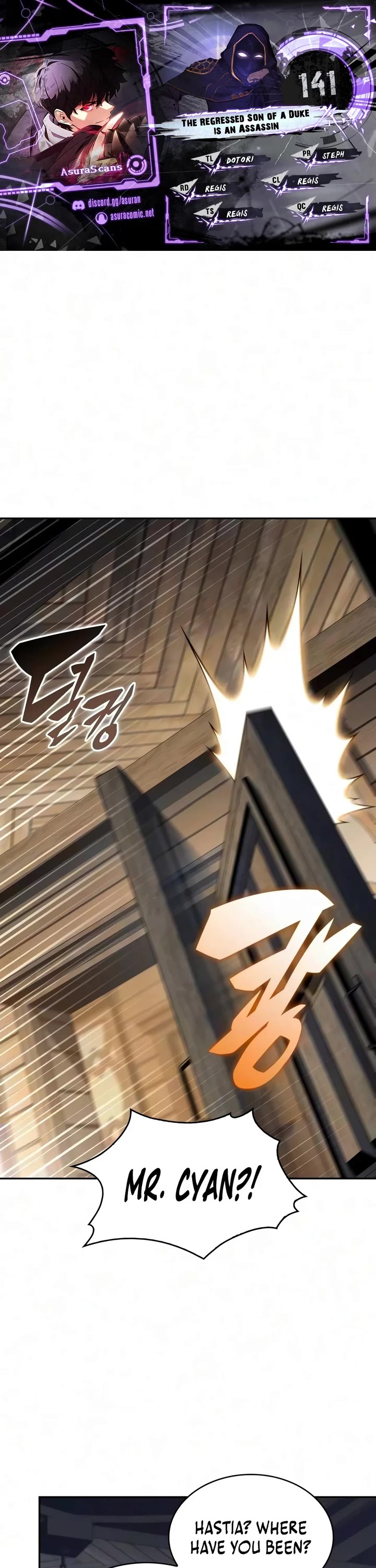 The Regressed Son of a Duke is an Assassin Chapter 141 page 1 - Chapter 141
