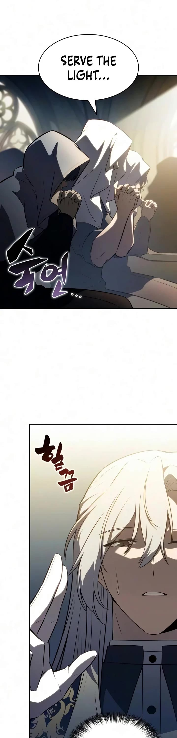 The Regressed Son of a Duke is an Assassin Chapter 141 page 13 - Chapter 141