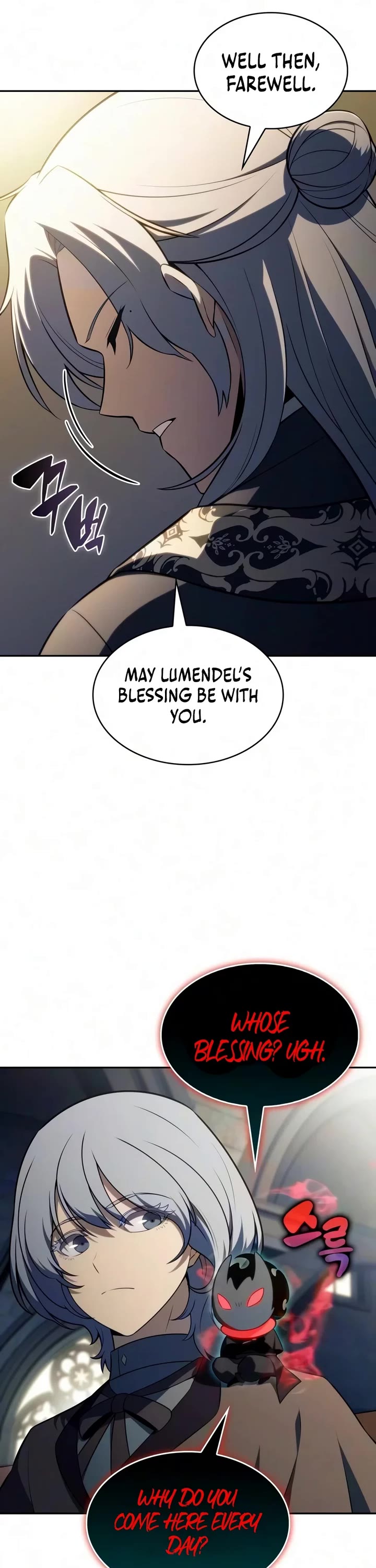 The Regressed Son of a Duke is an Assassin Chapter 141 page 25 - Chapter 141