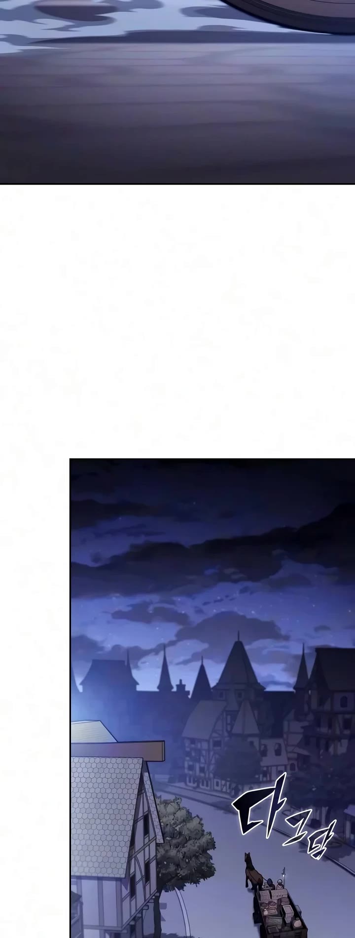 The Regressed Son of a Duke is an Assassin Chapter 141 page 57 - Chapter 141