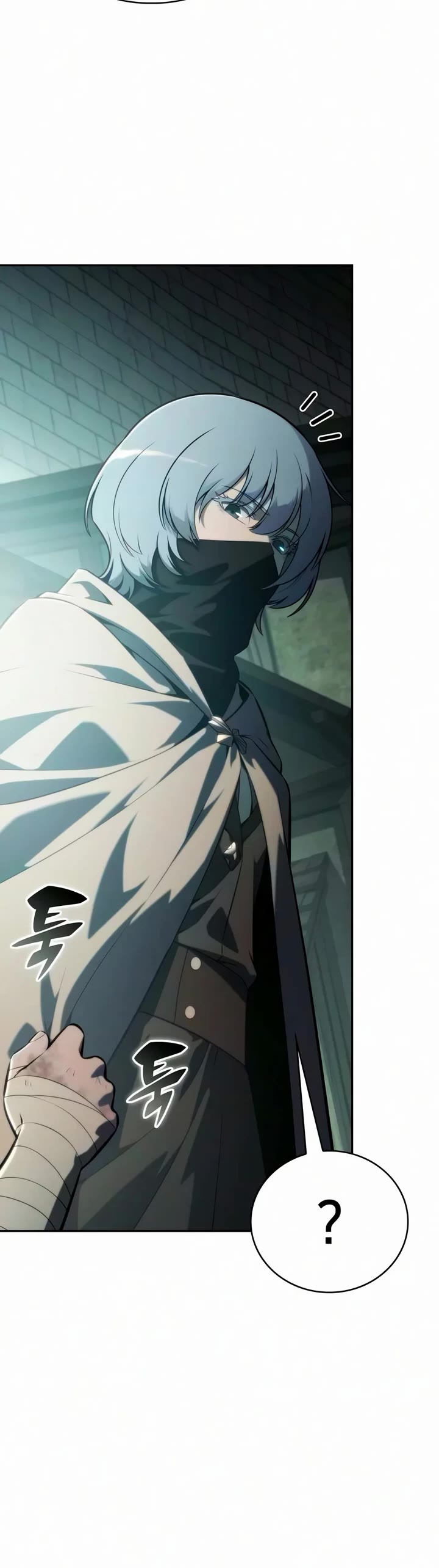 The Regressed Son of a Duke is an Assassin Chapter 142 page 24 - Chapter 142: Apostle Delivering the Truth (2)