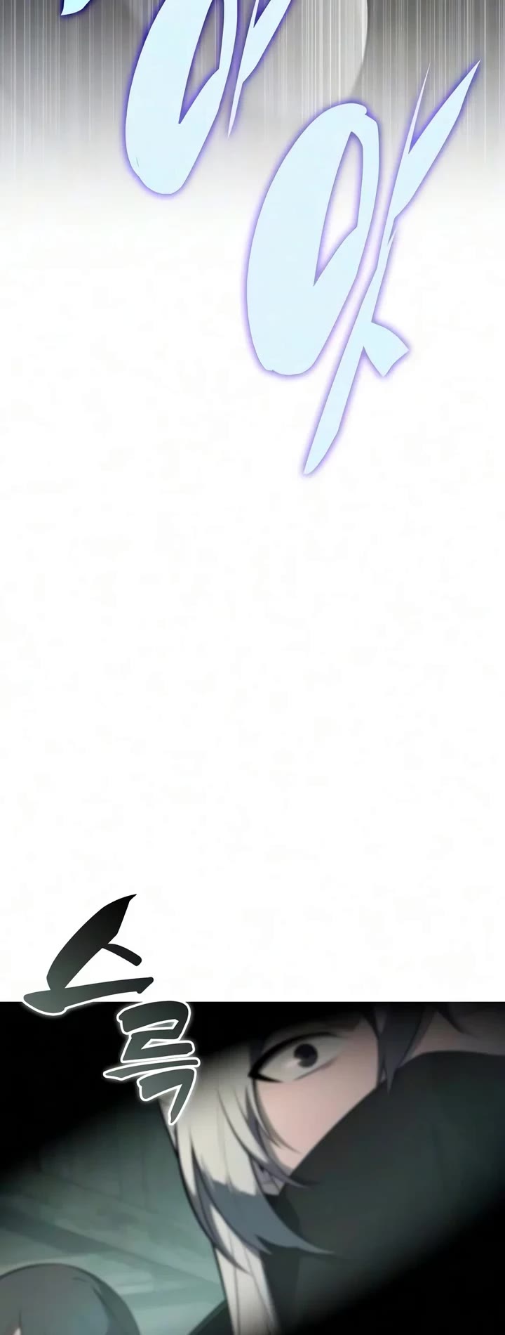 The Regressed Son of a Duke is an Assassin Chapter 143 page 21 - Chapter 143: Apostle Delivering the Truth (3)